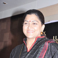 Kushboo - Untitled Gallery | Picture 20501